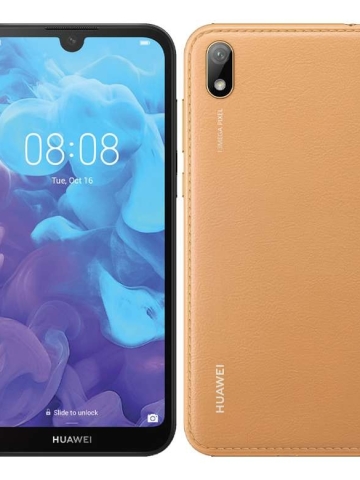 Huawei Y5 2019 Cep Telefonu Kahve